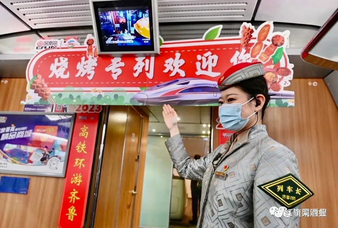 淄博燒烤火了？靠的是“人情味”！(圖5)
