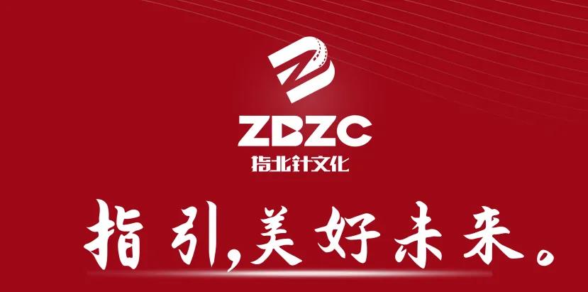 文旅局長(zhǎng)“出圈”，文旅產(chǎn)業(yè)如何出彩？(圖7)