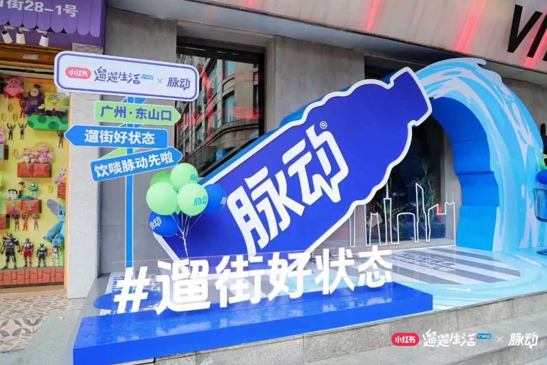 五月營銷案例：這樣的借勢才能萬里挑一！(圖3)